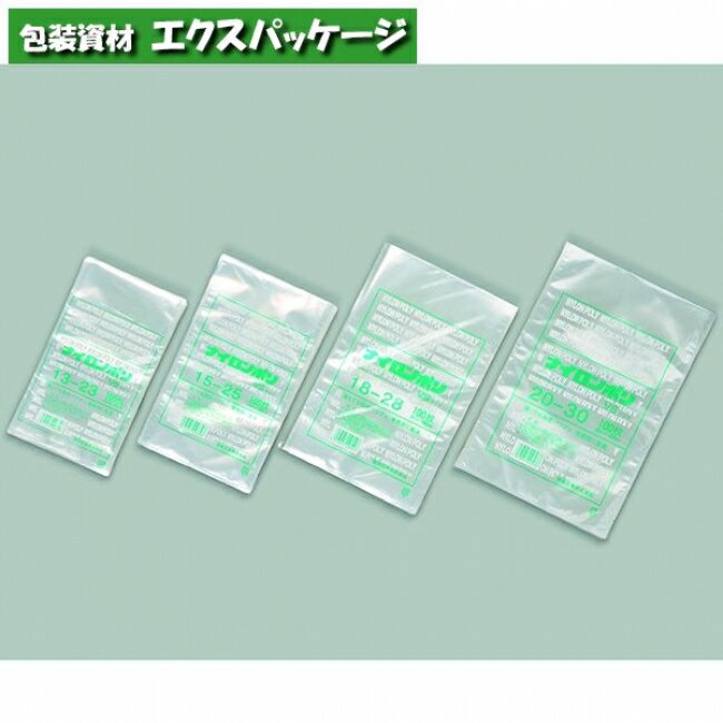 ナイロンポリ　VSタイプ　17-25　2700枚　0708569　ケース販売　取り寄せ品　福助工業