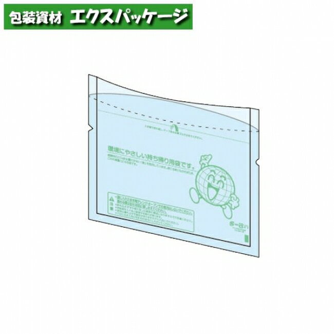 耐油袋　ハーフクリアパック　FLタイプ　FL-28-22　FSC(R)認証　3000枚　0567612　ケース販売　取り寄せ品　福助工業