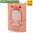ガオークリアBOX ぶた 20-2097 プチギフト 100枚入 ケース販売 大型商品 取り寄せ品 ヤマニパッケージ