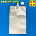 夢パック DP10-TA0300 キャップ付き袋 スパウトパウチ 600枚入 110×180(33.5)mm 内容量300ml ケース販売 大型商品 取り寄せ品...