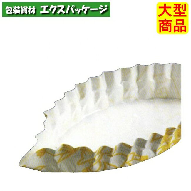 乐天商城 - ペットカップ　白無地　木の葉型　PTL08340-W　1501650　6000枚入　ケース販売　取り寄せ品　天満紙器