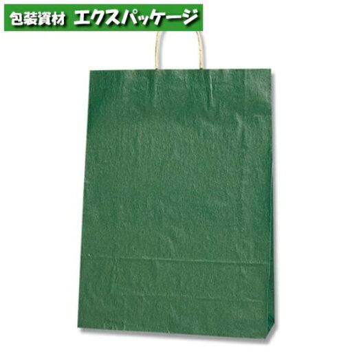25チャームバッグ カスタムB 未晒色無地 グリーンC 200枚入 #003283002 ケース販売 取り寄せ品 シモジマ 25チャームバッグ カスタムB 未晒色無地 グリーンC 200枚入 #003283002 ケース販売 取り寄せ品 シモジマ