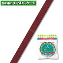 フラワーテープ 12mm×27m巻 ブラウン 1巻 #008700106 バラ販売 取り寄せ品 シモジマ(3)