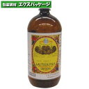 ローチェ バニラエッセンス エキストラ 1kg 450790 取り寄せ品 池伝