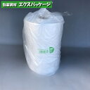 ニューフクロールE　No.200E　1本(2800枚)　ロール　半透明　HDPE　0619973　福助工業