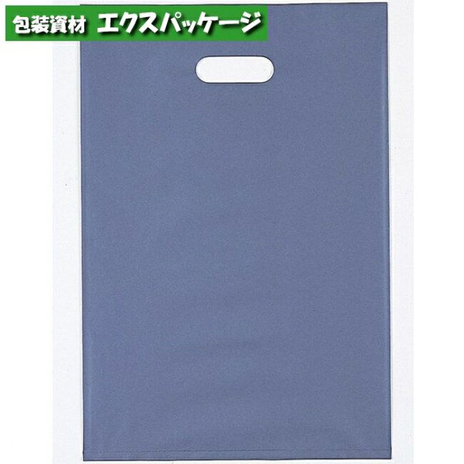 サイズ:0.08×500×600mm重量:44g材質:LDPE　商品説明■アームバッグ　メタリックブルー■※取り寄せ商品の為、キャンセルや返品はお受けできません。