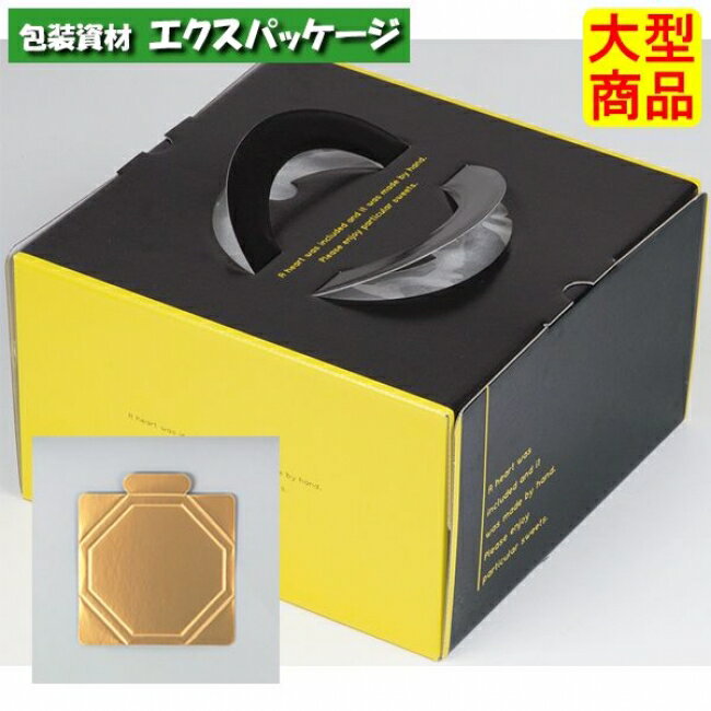 ラグジュデコ 金台紙付 DE-183T 7号 デコレーションボックス 100枚入 ケース販売 大型商品 取り寄せ品 ヤマニパッケージ