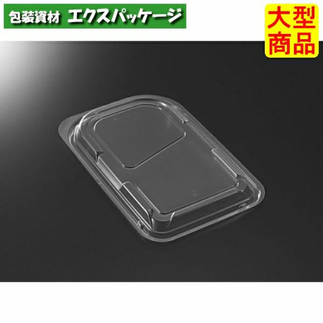 CT　キャリー　K-28-18　蓋のみ　400枚入　#005819　ケース販売　大型商品　取り寄せ品　中央化学
