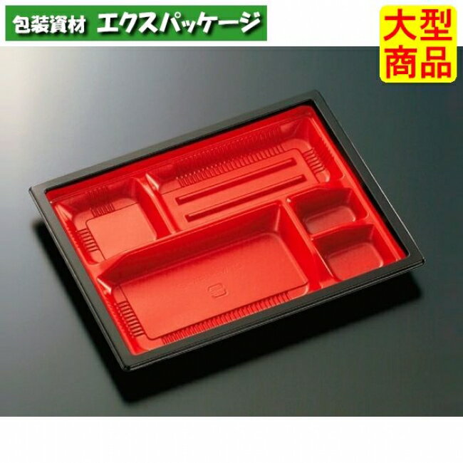 CT　WF-24A-27　赤黒-BK　本体のみ　600枚入　#217091　ケース販売　大型商品　取り寄せ品　中央化学