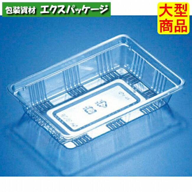 バイオ　NK　150　B　クリアー　本体のみ　#PAPJ911　2000個入　ケース販売　大型商品　取り寄せ品　リスパック