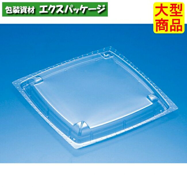 Rakuten - バイオカップ　ツブ　19　OC　クリアー防曇　内嵌合蓋　フタのみ　#PBPR218　400個入　ケース販売　大型商品　取り寄せ品　リスパック