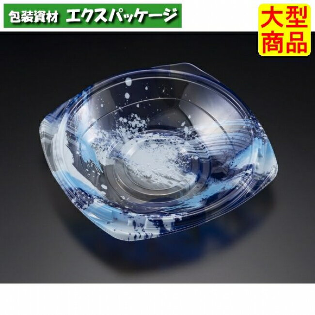 樂天商城 - バイオPET　海専丼　180　B　本体のみ　海洋青　#RRKS322　600個入　ケース販売　大型商品　取り寄せ品　リスパック