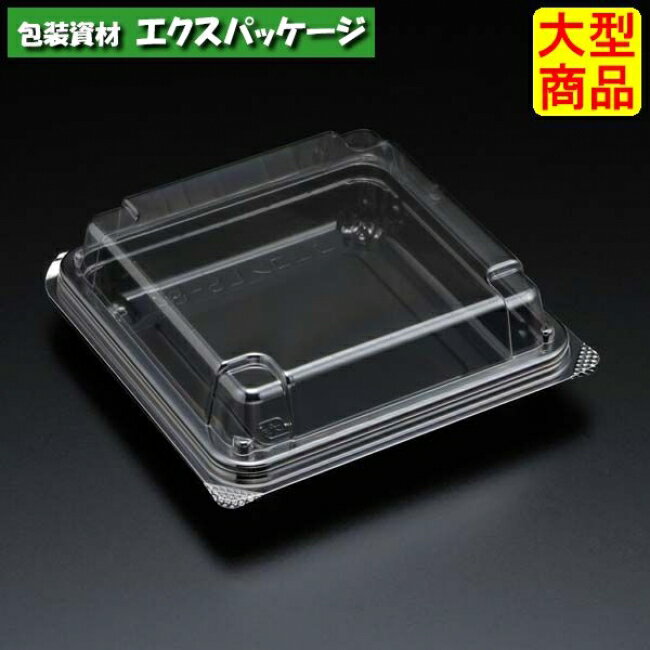 ユニコン　LS-84　B(黒)　1000枚入　本体・蓋一体　5S84103　ケース販売　大型商品　取り寄せ品　スミ