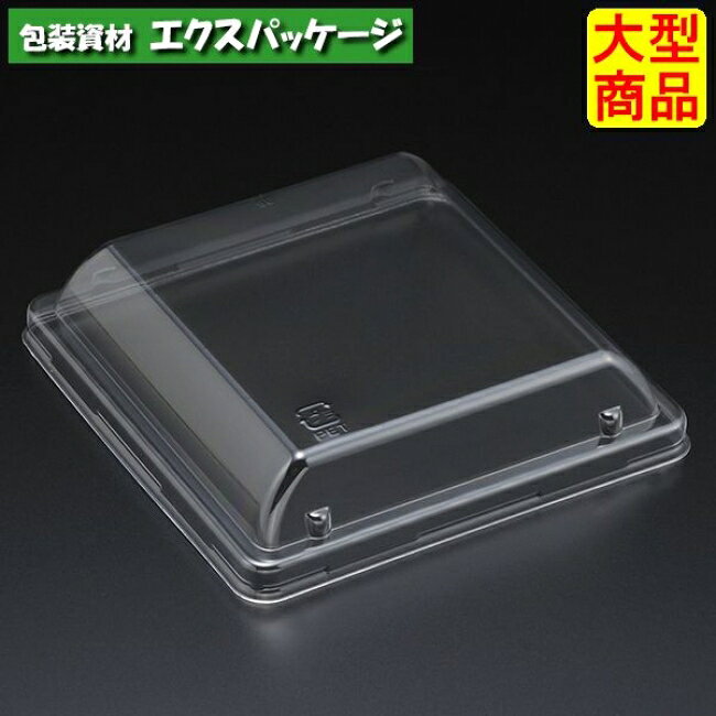 Rakuten - エスコン　AP_FZ115　透明蓋　1200枚入　2Z11221　ケース販売　大型商品　取り寄せ品　スミ