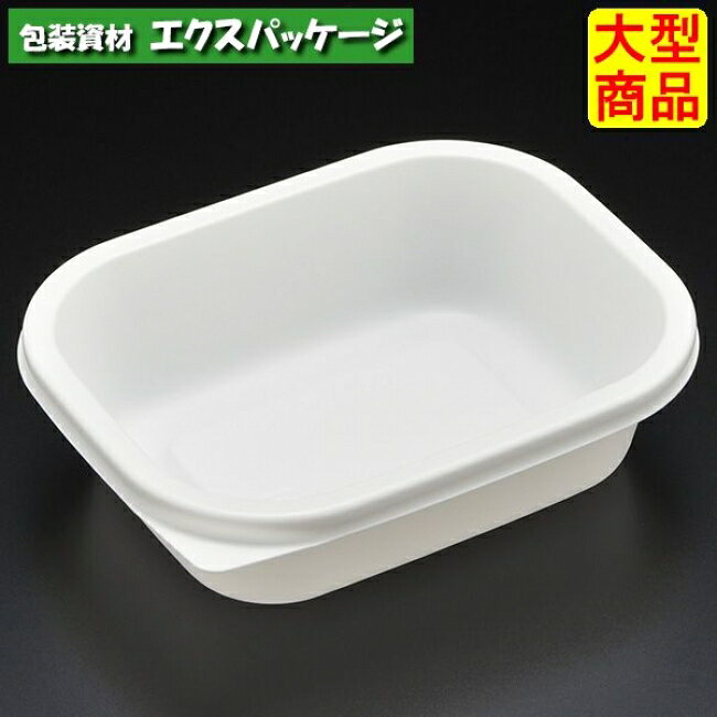 Rakuten - スーパーレンジ　K100　W(白)　本体のみ　1500枚入　8K10111　ケース販売　大型商品　取り寄せ品　スミ