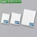 クロスパック(E) 11-16 平袋 4000枚 0132454 ケース販売 取り寄せ品 福助工業
