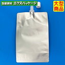夢パック DP10-TA0500 キャップ付き袋 スパウトパウチ 600枚入 130×200(38)mm 内容量500ml ケース販売 大型商品 取り寄せ品 カウパック