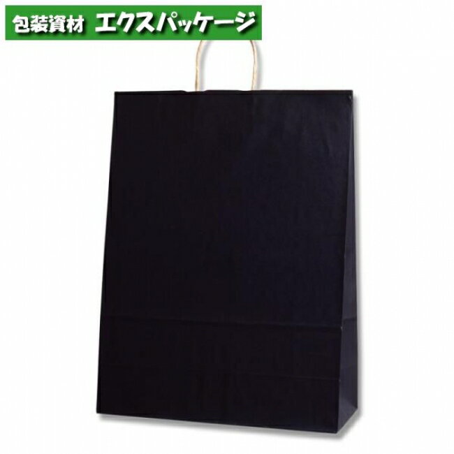 25チャームバッグ　カスタムB　未晒色無地　黒C　200枚入　#003283004　ケース販売　取り寄せ品　シモジマ