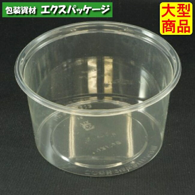樂天商城 - ニュートカップ　N　129パイ　650　B　クリアー　本体のみ　#PYBA755　750個入　ケース販売　大型商品　取り寄せ品　リスパック