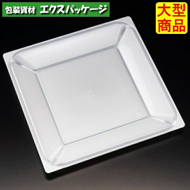 バイオ　リファイン　18-16　B　白　本体のみ　#PBPW292　600個入　ケース販売　大型商品　取り寄せ品　リスパック