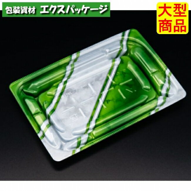 サイズ:170×114×17mm材質:バイオPPF入数:1000枚(50枚×20袋)　商品説明素材:バイオPPF耐熱性:130℃耐寒性:△耐油性:〇保温性:×特徴:電子レンジ可・一部植物由来備考:弁当・惣菜・丼※取り寄せ商品の為、キャンセルや返品はお受けできません。