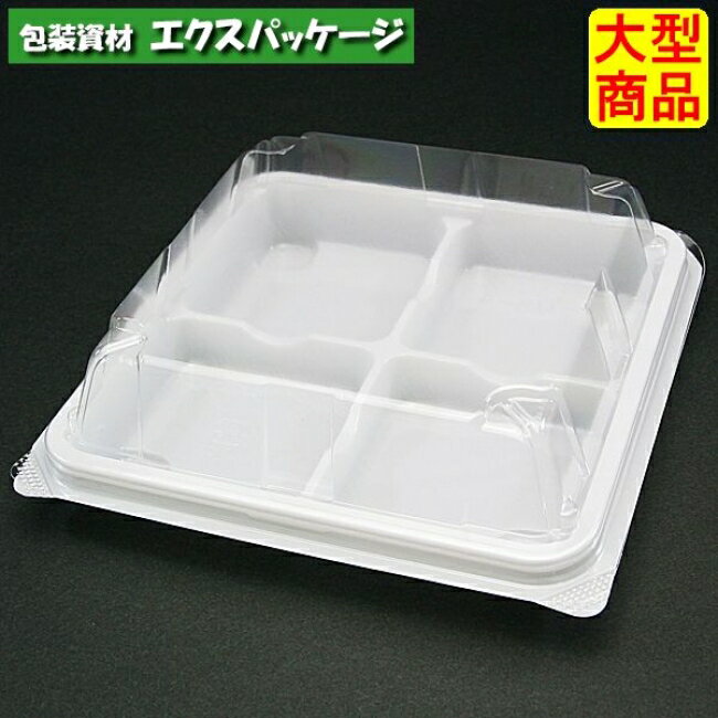 ユニコン　MS-4　W(白)　1000枚入　本体・蓋一体　5M40101　ケース販売　大型商品　取り寄せ品　スミ