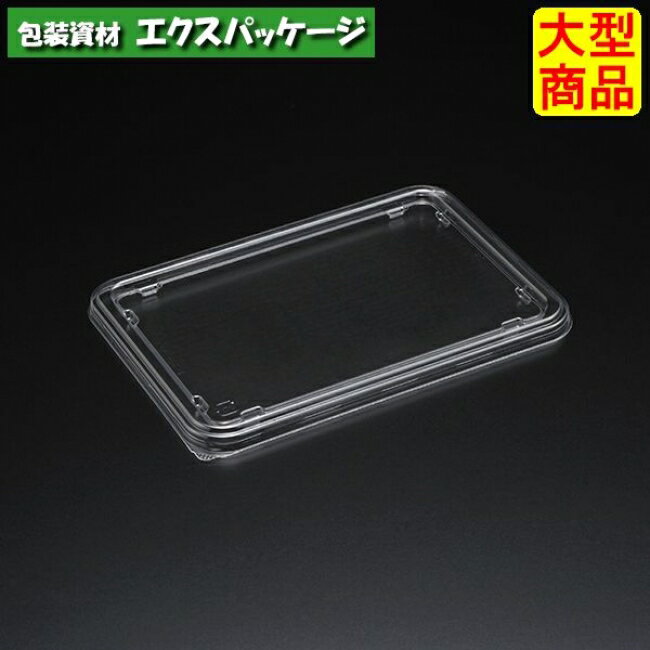 エスコン　AP_FUL86-4　透明蓋　1500枚入　3L86214　ケース販売　大型商品　取り寄せ品　スミ