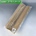 デリカパック 新フランスパン用 No.35 未晒無地 50枚 0567711 福助工業