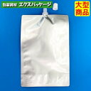 夢パック DP10-TA1000 キャップ付き袋 スパウトパウチ 600枚入 170×250(44)mm 内容量1000ml ケース販売 大型商品 取り寄せ品 カウパック
