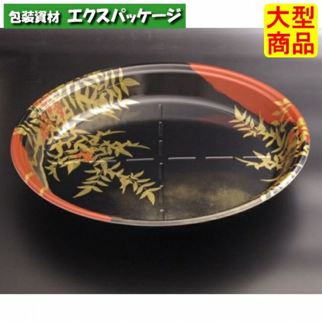 ݲ5BΤΤߡŷ֡PSP#RSAL162100䡡緿ʡʡꥹѥå