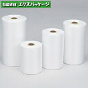 透明フクロール230 1本(2000枚) ロール 透明 HDPE 0610054 福助工業