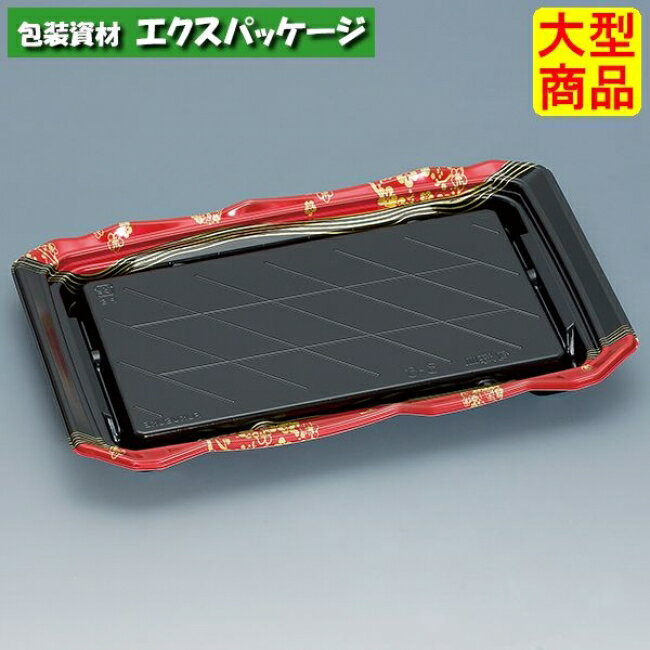 旬海皿　3-6H　まる梅　本体のみ　300枚　0760072　ケース販売　大型商品　取り寄せ品　福助工業