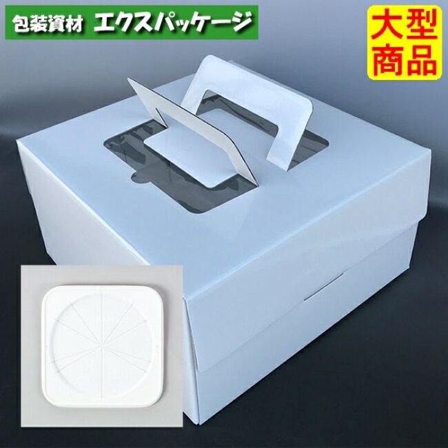 デコホワイト CLトレー付 DE-10 7号 デコレーションボックス 100枚入 ケース販売 大型商品 取り寄せ品 ヤマニパッケージ