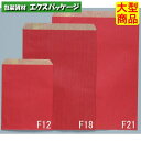 サイズ:125×170mm入数:2000枚(200枚×10包)紙質:茶筋45g/重量:2.2g　商品説明※お取り寄せ商品のため発送までに1週間ほど要します※お届け日を指定されてもお届けできない可能性がございます※取り寄せ商品の為、キャンセルや返品はお受けできません。