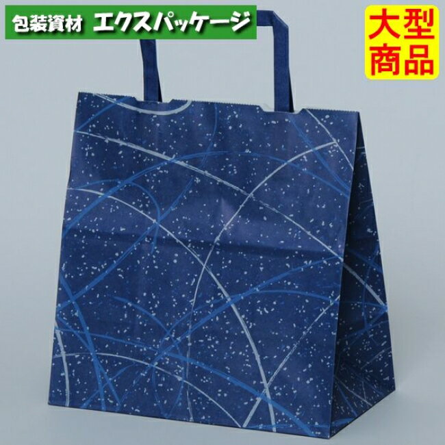 サイズ:220×130×230mm入数:200枚(50枚×4包)紙質:晒80g/紙平ヒモ:紺重量:24.1g　商品説明※お取り寄せ商品のため発送までに1週間ほど要します※お届け日を指定されてもお届けできない可能性がございます※取り寄せ商品の為、キャンセルや返品はお受けできません。