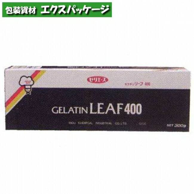 野洲化学　ゼラチンリーフ400(黒)　300g　521925　取り寄せ品　池伝