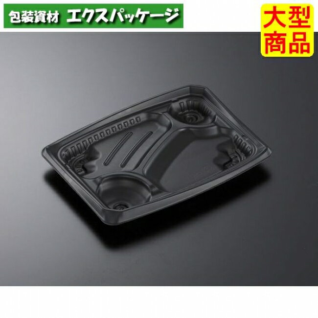 CT　もり弁　24-18C　BK　本体のみ　600枚入　#152827　ケース販売　大型商品　取り寄せ品　中央化学