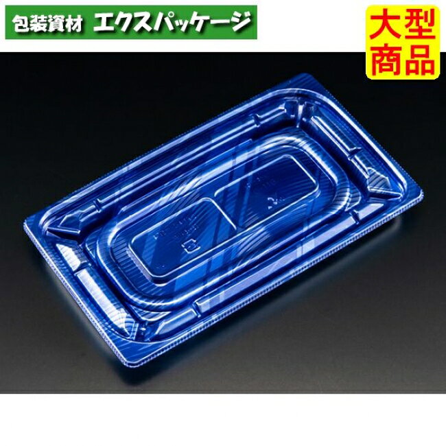 サイズ:197×114×17mm容量:170材質:バイオPET入数:800(50×16袋)　商品説明素材:バイオPET耐熱性:60℃耐寒性:△耐油性:〇保温性:×特徴:透明・一部植物由来備考:日配・サラダ・フルーツ・冷し麺・冷総菜・お寿司・お刺身※取り寄せ商品の為、キャンセルや返品はお受けできません。