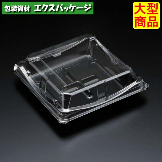 ユニコン　MS-40　B(黒)　1000枚入　本体・蓋一体　5M44104　ケース販売　大型商品　取り寄せ品　スミ