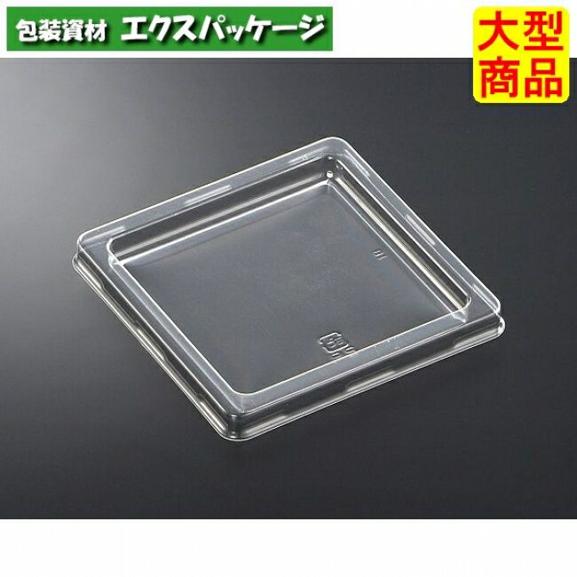 CFA　キャセロ　4K　100　平蓋のみ　1800枚入　#368845　ケース販売　大型商品　取り寄せ品　中央化学