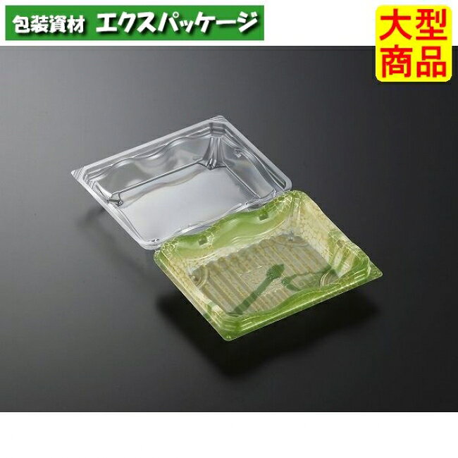 Rakuten - リップル　15-12　陶筆　GN　本体・蓋一体　1200枚入　#146902　ケース販売　大型商品　取り寄せ品　中央化学