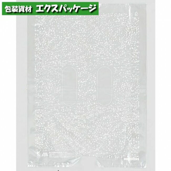 SKバッグ　バイオ25　無償提供可能袋　かすみ草　No.80　ナチュラル　50枚　0485071　福助工業