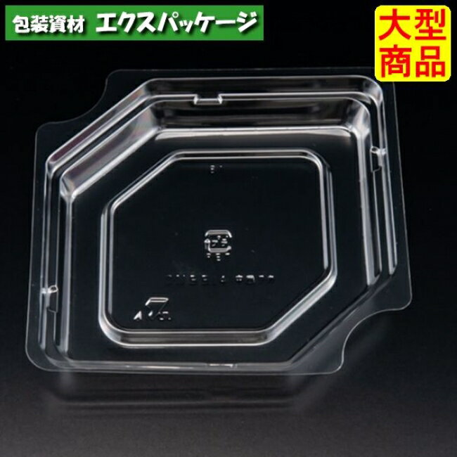 サイズ:114×114×16mm材質:バイオPET入数:600(50×12袋)　商品説明素材:バイオPET耐熱性:60℃耐寒性:△耐油性:〇保温性:×特徴:透明・一部植物由来備考:日配・サラダ・フルーツ・冷し麺・冷総菜・お寿司・お刺身※取り寄せ商品の為、キャンセルや返品はお受けできません。