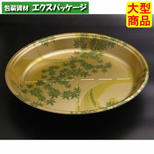 丸桶　5　B　本体のみ　羽柴金　PSP　#RSAL165　100個入　ケース販売　大型商品　取り寄せ品　リスパック