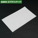 耐油 紙経木 No.50 500枚 0270172 福助工業