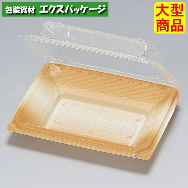 スクエア　スクエア15　メイプル　フタ一体式　900枚　0520871　ケース販売　大型商品　取り寄せ品　福助工業