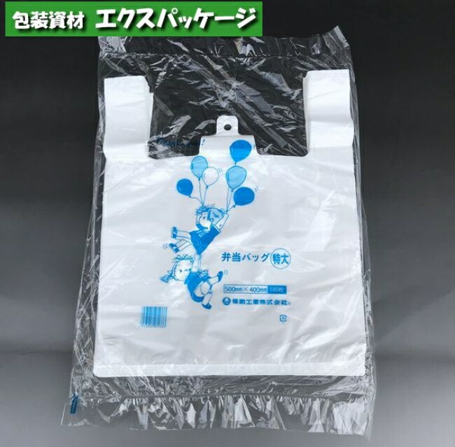 Хå硡100硡HDPEܥ0471399ʡ