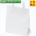 手提袋 ラッピーバッグ No.SS-1 晒無地 300枚 0121339 ケース販売 大型商品 取り寄せ品 福助工業