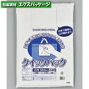 クイックパック　No.15　HDPE　500枚　0501751　福助工業