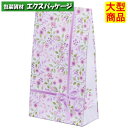 ●角底袋 ハイバッグ S1 紫花(アイカ) XZT60653 1500枚 ケース販売 納期1週間 大型商品 取り寄せ商品 パックタケヤマ